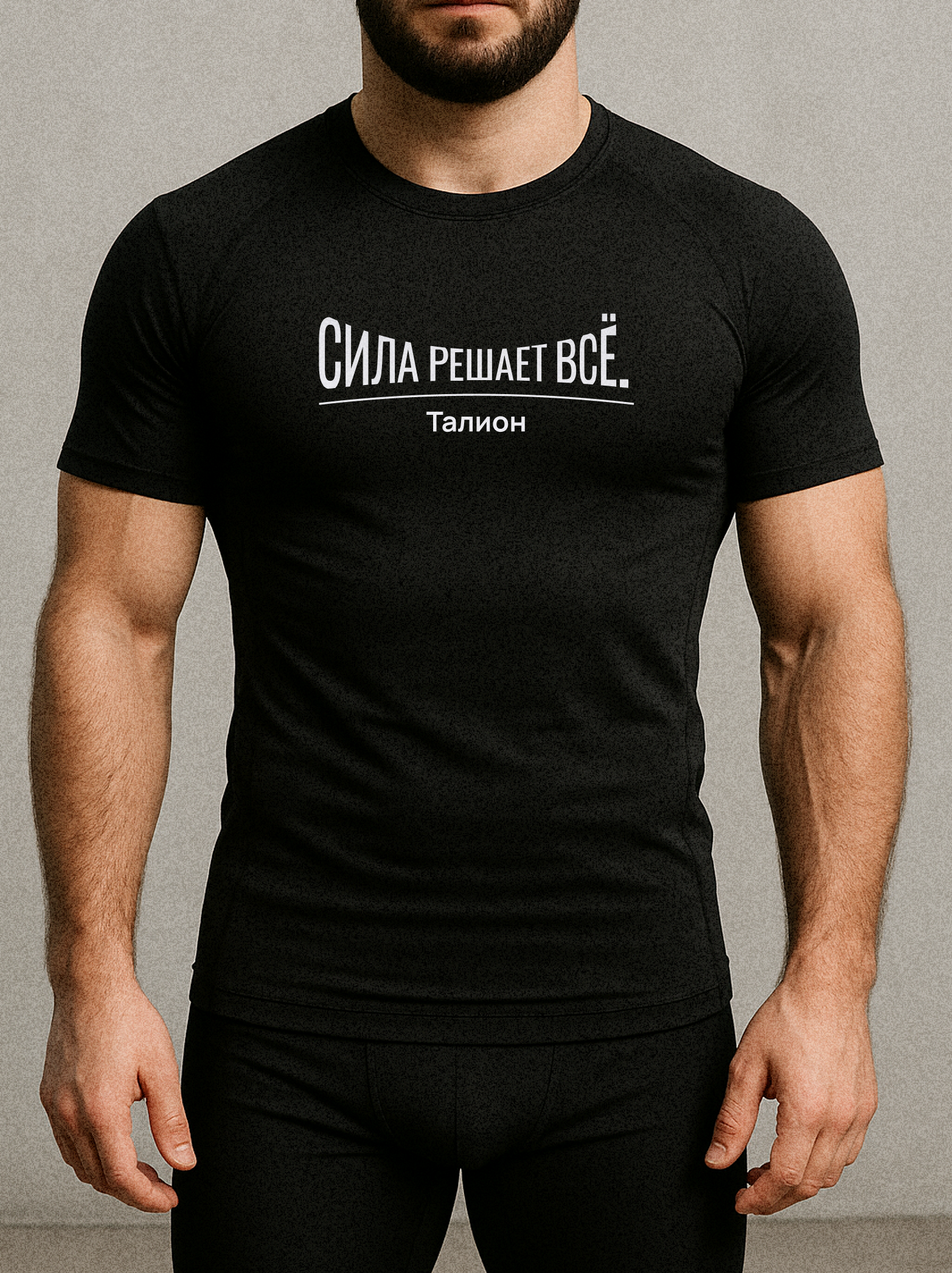 ecommerce