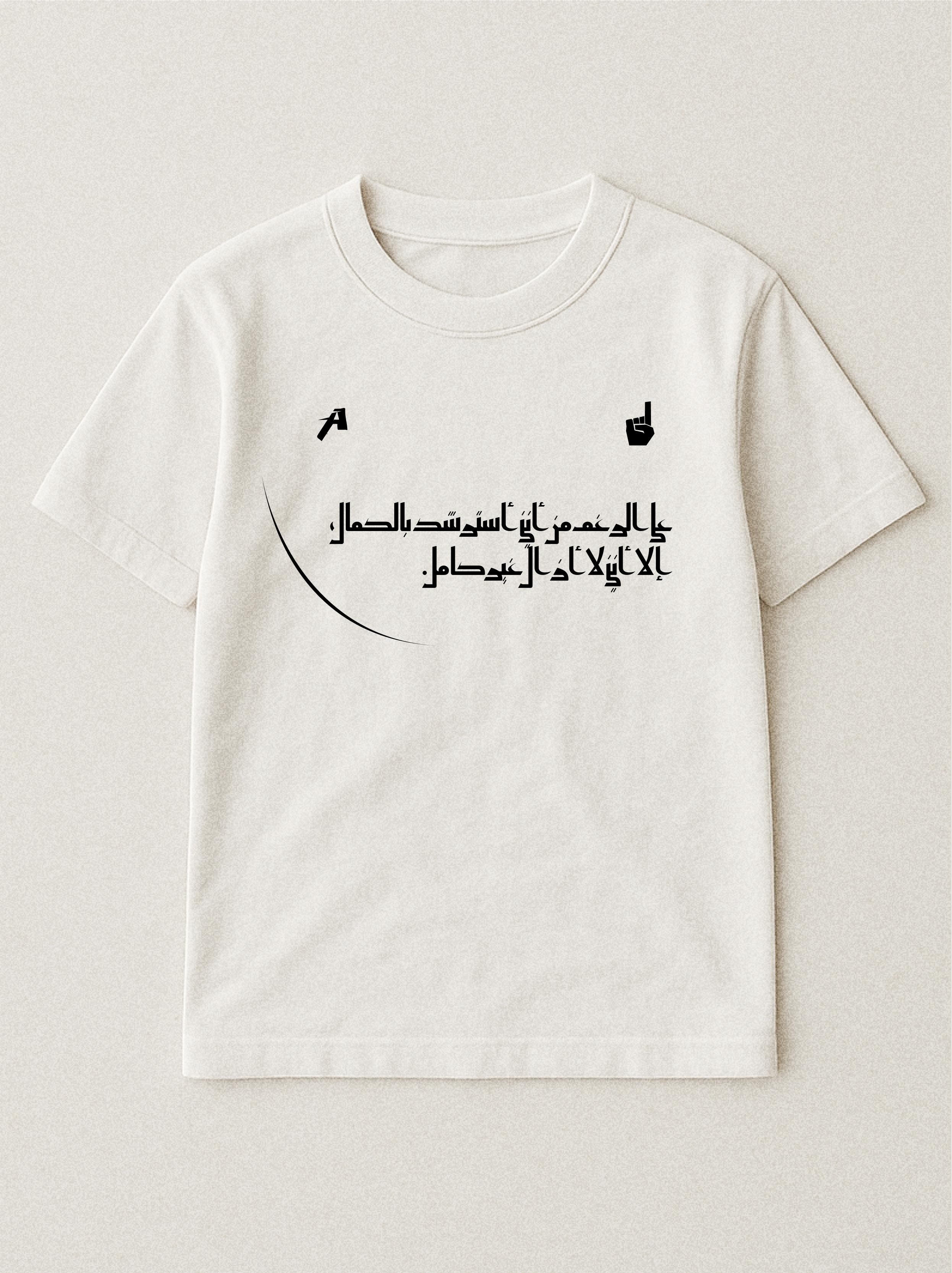 ecommerce